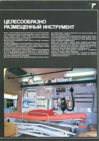Kuva