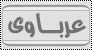 لا مساهمات جديدة لا مساهمات جديدة