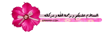  مواضيع ذات صلةحقائب خريف - شتاء 2012 - 2013