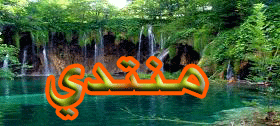 arnabco.ahlamontada.com
