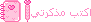 2 2