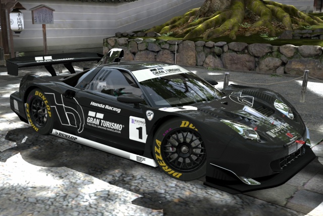 Honda nsx gt500 stealth