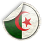 الجزائر الجزائر