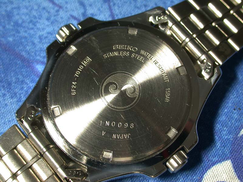 how to locate my seiko model number